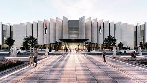 Fujairah Etihad Rail Station