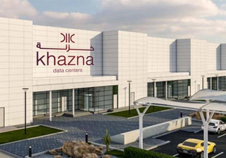 Khazna Data Centre Dubai
