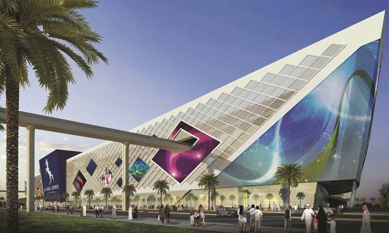 Nakheel Mall Dubai