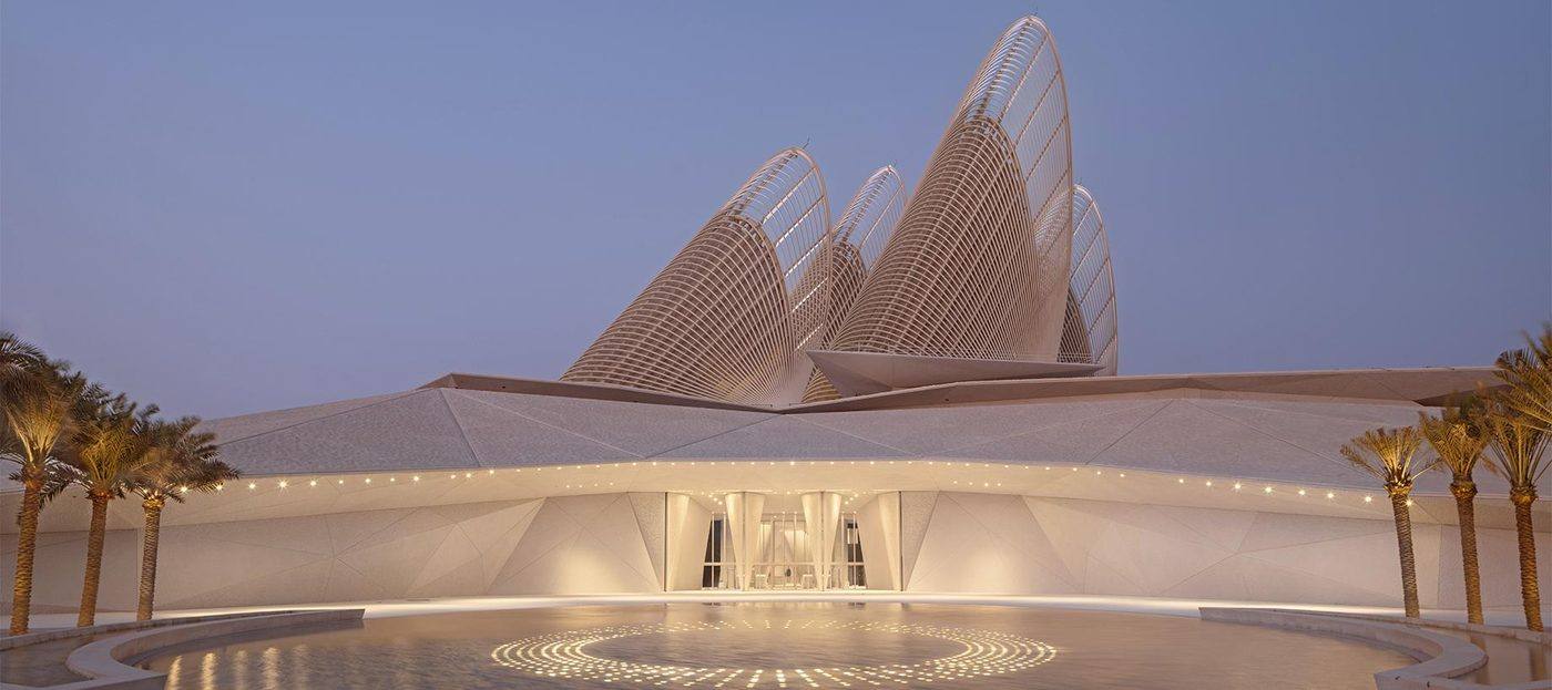 Zayed National Museum